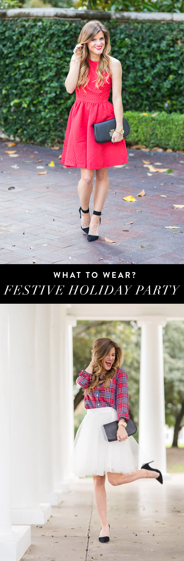 festive holiday party outfits